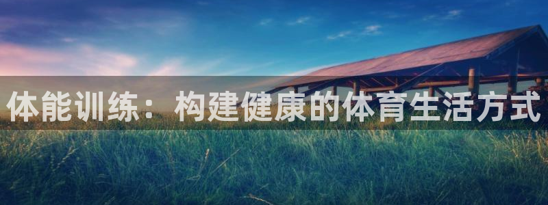 3377体育官网下载